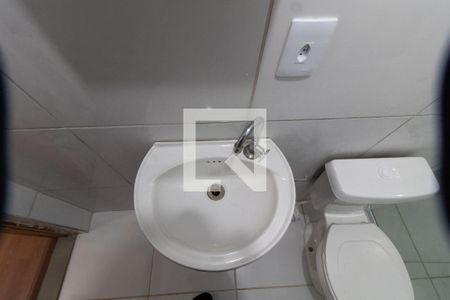 Banheiro de kitnet/studio para alugar com 1 quarto, 30m² em Chácara Santa Margarida, Campinas