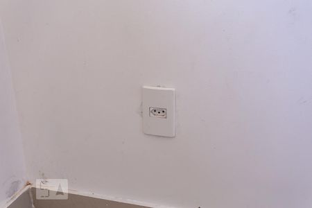 Apartamento à venda com 41m², 2 quartos e 1 vagaDetalhe