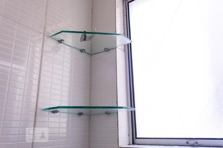 Apartamento à venda com 41m², 2 quartos e 1 vagaDetalhe