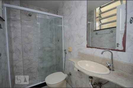 Apartamento à venda com 91m², 3 quartos e sem vagaBanheiro Social