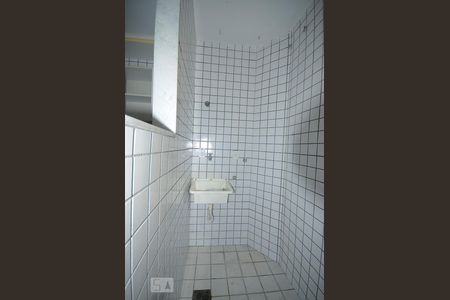 Apartamento à venda com 91m², 3 quartos e sem vagaÁrea de Serviço