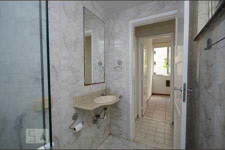 Apartamento à venda com 91m², 3 quartos e sem vagaBanheiro Social