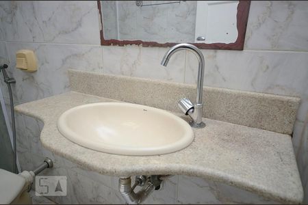 Apartamento à venda com 91m², 3 quartos e sem vagaBanheiro Social