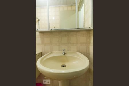 Apartamento à venda com 40m², 1 quarto e 1 vagaBanheiro