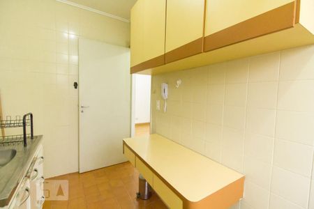 Apartamento à venda com 40m², 1 quarto e 1 vagaCozinha