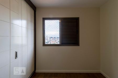 Quarto 1 de apartamento para alugar com 2 quartos, 60m² em Vila da Saúde, São Paulo