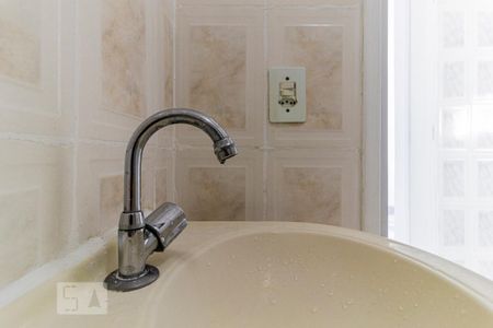 Apartamento à venda com 53m², 1 quarto e sem vaga Apartamento à venda com 53m², 1 quarto e sem vagaBanheiro - Pia
