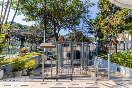 Apartamento à venda com 53m², 1 quarto e sem vaga Apartamento à venda com 53m², 1 quarto e sem vagaEntrada