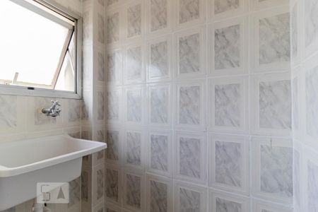 Apartamento à venda com 53m², 1 quarto e sem vaga Apartamento à venda com 53m², 1 quarto e sem vagaÁrea de Serviço