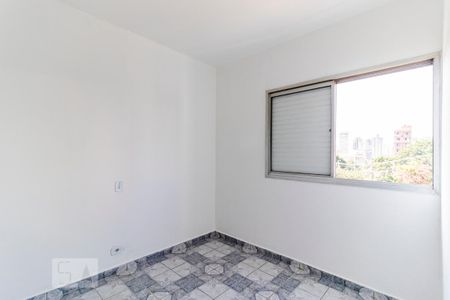Apartamento à venda com 53m², 1 quarto e sem vaga Apartamento à venda com 53m², 1 quarto e sem vagaQuarto