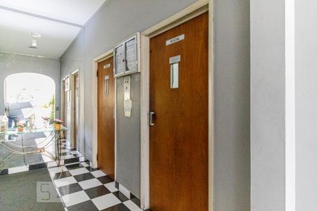 Apartamento à venda com 53m², 1 quarto e sem vaga Apartamento à venda com 53m², 1 quarto e sem vagaHall de Elevadores