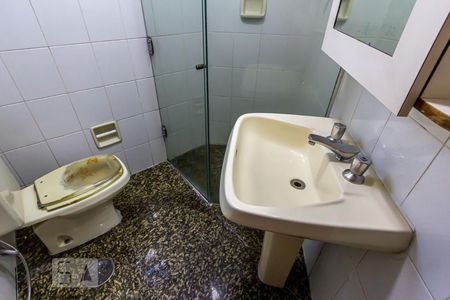 Apartamento para alugar com 105m², 3 quartos e 2 vagas Apartamento para alugar com 105m², 3 quartos e 2 vagasBanheiro