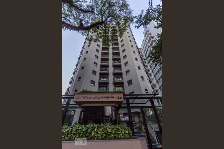 Apartamento para alugar com 105m², 3 quartos e 2 vagas Apartamento para alugar com 105m², 3 quartos e 2 vagasFachada