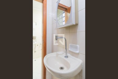 Casa para alugar com 356m², 5 quartos e 4 vagas Casa para alugar com 356m², 5 quartos e 4 vagasBanheiro de serviço