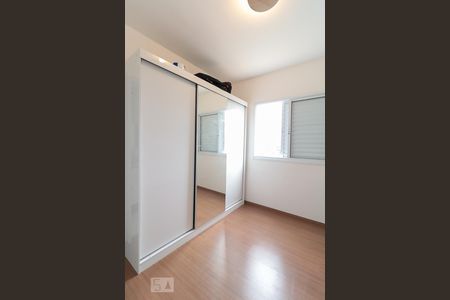 Quarto Suíte de apartamento para alugar com 2 quartos, 66m² em Vila Campesina, Osasco