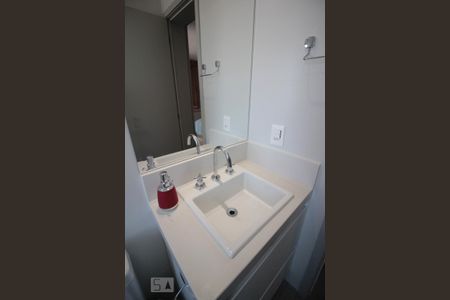 Apartamento para alugar com 111m², 1 quarto e 2 vagasBanheiro 2 da Suíte