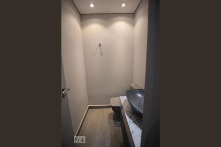 Apartamento para alugar com 111m², 1 quarto e 2 vagasLavabo