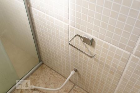 Apartamento à venda com 78m², 2 quartos e sem vagaDetalhe