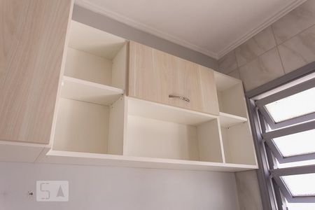 Apartamento à venda com 78m², 2 quartos e sem vagaDetalhe