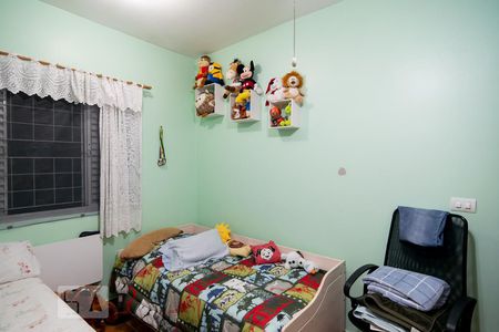 Casa à venda com 113m², 2 quartos e 2 vagasQuarto 2 - Suíte