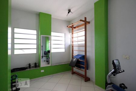 Apartamento à venda com 145m², 4 quartos e 1 vagaAcademia