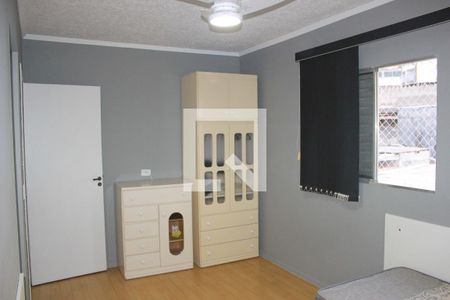 Apartamento à venda com 70m², 2 quartos e 1 vagaSuíte