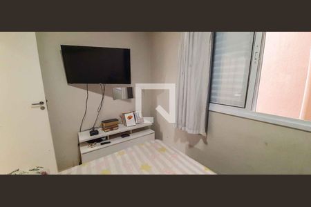 Apartamento para alugar com 45m², 2 quartos e 1 vaga Apartamento para alugar com 45m², 2 quartos e 1 vagaQuarto 1