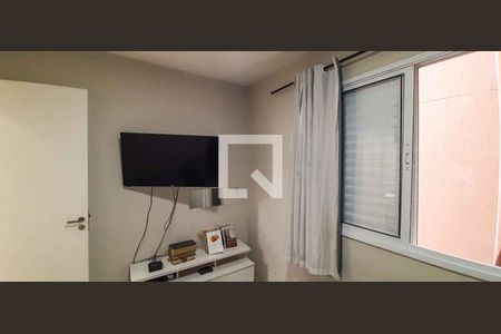 Apartamento para alugar com 45m², 2 quartos e 1 vaga Apartamento para alugar com 45m², 2 quartos e 1 vagaQuarto 1