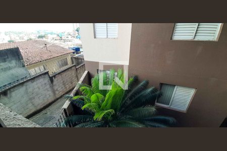 Apartamento para alugar com 45m², 2 quartos e 1 vaga Apartamento para alugar com 45m², 2 quartos e 1 vagaVista do Quarto 2