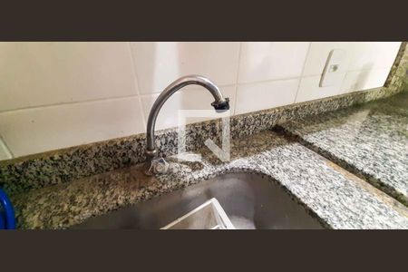 Apartamento para alugar com 45m², 2 quartos e 1 vaga Apartamento para alugar com 45m², 2 quartos e 1 vagaÁrea de Serviço