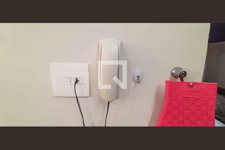 Apartamento para alugar com 45m², 2 quartos e 1 vaga Apartamento para alugar com 45m², 2 quartos e 1 vagaInterfone