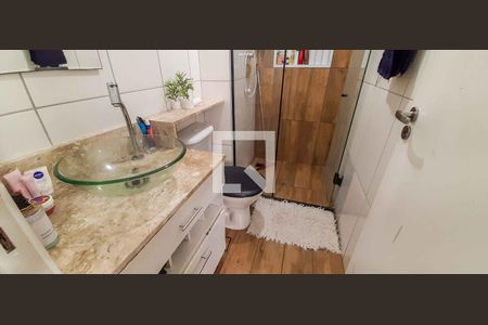 Apartamento para alugar com 45m², 2 quartos e 1 vaga Apartamento para alugar com 45m², 2 quartos e 1 vagaBanheiro