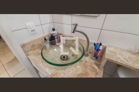 Apartamento para alugar com 45m², 2 quartos e 1 vaga Apartamento para alugar com 45m², 2 quartos e 1 vagaBanheiro