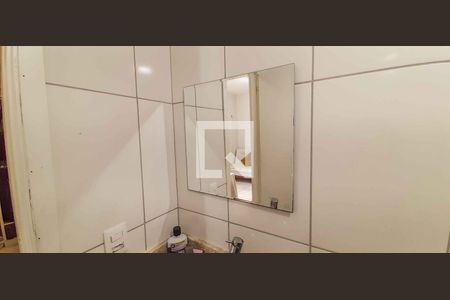 Apartamento para alugar com 45m², 2 quartos e 1 vaga Apartamento para alugar com 45m², 2 quartos e 1 vagaBanheiro