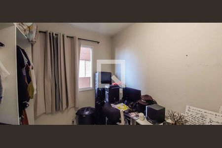 Apartamento para alugar com 45m², 2 quartos e 1 vaga Apartamento para alugar com 45m², 2 quartos e 1 vagaQuarto 2