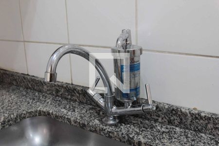 Apartamento para alugar com 45m², 2 quartos e 1 vaga Apartamento para alugar com 45m², 2 quartos e 1 vagaÁrea comum - Salão de festas