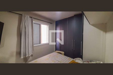 Quarto 1 de apartamento para alugar com 2 quartos, 45m² em São Pedro, Osasco