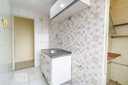 Apartamento para alugar com 57m², 2 quartos e 1 vaga Apartamento para alugar com 57m², 2 quartos e 1 vagaCozinha e Área de Serviço