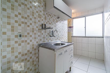 Apartamento para alugar com 57m², 2 quartos e 1 vaga Apartamento para alugar com 57m², 2 quartos e 1 vagaCozinha