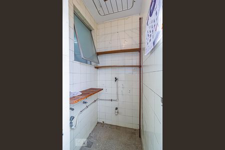 Apartamento para alugar com 57m², 2 quartos e 1 vaga Apartamento para alugar com 57m², 2 quartos e 1 vagaÁrea de Serviço