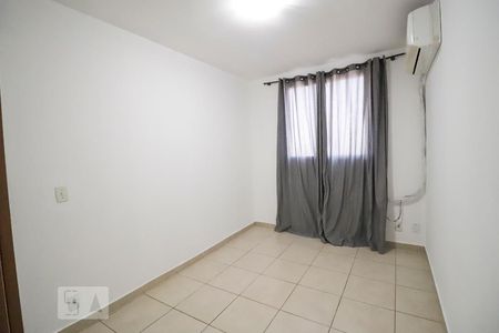 Apartamento para alugar com 50m², 2 quartos e 1 vaga Apartamento para alugar com 50m², 2 quartos e 1 vagaQuarto 2