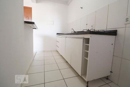 Apartamento para alugar com 50m², 2 quartos e 1 vaga Apartamento para alugar com 50m², 2 quartos e 1 vagaCozinha