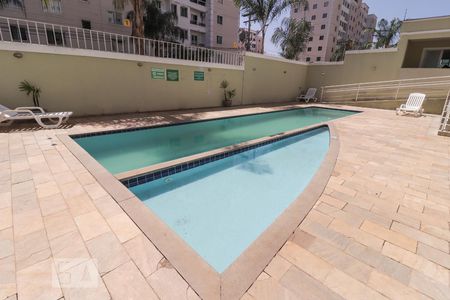 Apartamento para alugar com 50m², 2 quartos e 1 vaga Apartamento para alugar com 50m², 2 quartos e 1 vagaPiscina