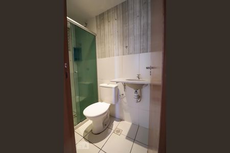 Apartamento para alugar com 50m², 2 quartos e 1 vaga Apartamento para alugar com 50m², 2 quartos e 1 vagaBanheiro