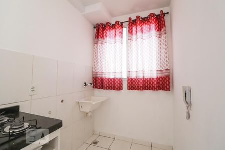 Apartamento para alugar com 50m², 2 quartos e 1 vaga Apartamento para alugar com 50m², 2 quartos e 1 vagaÁrea de serviço