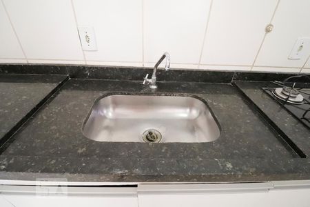 Apartamento para alugar com 50m², 2 quartos e 1 vaga Apartamento para alugar com 50m², 2 quartos e 1 vagaPia