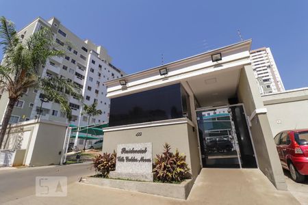 Apartamento para alugar com 50m², 2 quartos e 1 vaga Apartamento para alugar com 50m², 2 quartos e 1 vagaFachada