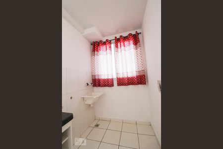 Apartamento para alugar com 50m², 2 quartos e 1 vaga Apartamento para alugar com 50m², 2 quartos e 1 vagaÁrea de serviço