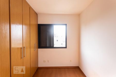 Quarto 1 de apartamento para alugar com 2 quartos, 67m² em Tatuapé, São Paulo