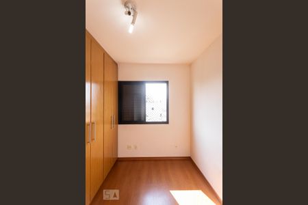 Apartamento para alugar com 67m², 2 quartos e 2 vagasQuarto 1